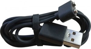 Magnetick&yacute; nab&iacute;jec&iacute; kabel