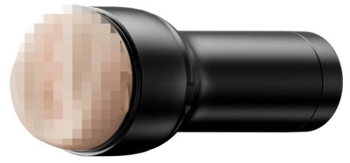 KIIROO - FEEL LACY LENNON